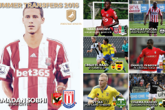 Prestige Sports transfers zomer 20162017
